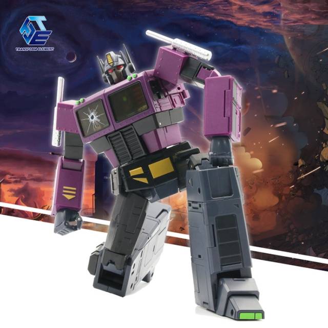 TE-01E OP Leader Purple Version Limited Edition | Transform Element
