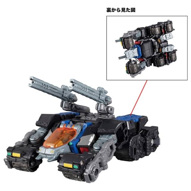 DA-44 Triverse Shadow Dasher Exclusive | Diaclone Reboot