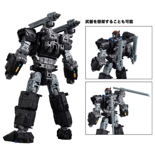 DA-44 Triverse Shadow Dasher Exclusive | Diaclone Reboot