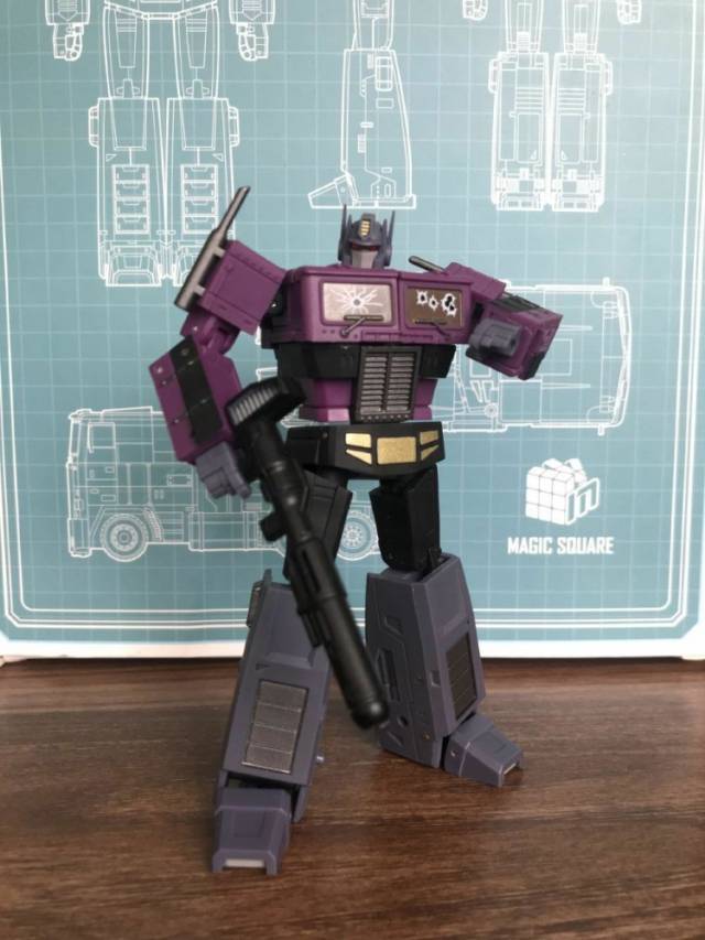 MS-B18SG Light Of Justice Purple Version | Magic Square
