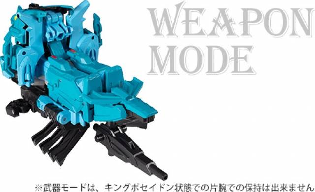 TT-GS06 Seacons Nautilator Lobclaw Exclusive Piranacon King Poseidon | Transformers Generations Selects War for Cybertron Trilogy