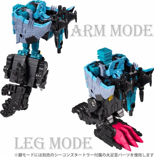 TT-GS02 Seacons Seawing Kraken Exclusive Piranacon King Poseidon Set | Transformers Generations Selects War for Cybertron Trilogy