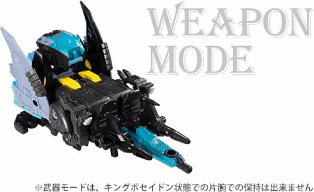 TT-GS02 Seacons Seawing Kraken Exclusive Piranacon King Poseidon Set | Transformers Generations Selects War for Cybertron Trilogy