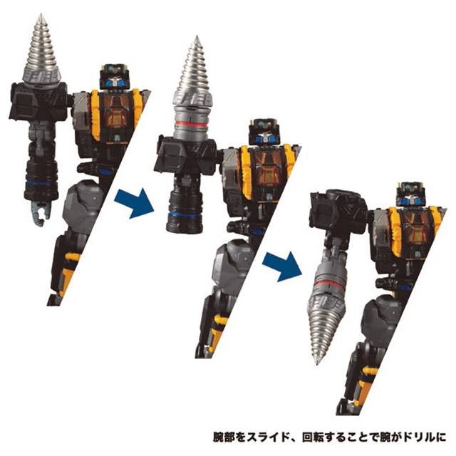 DA-47 Triverse Tridigger | Diaclone Reboot
