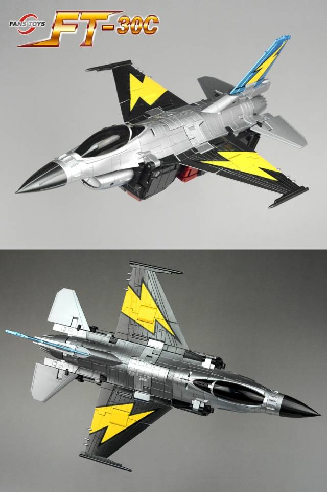 FT-30C Goose | Fans Toys Ethereaon Combiner