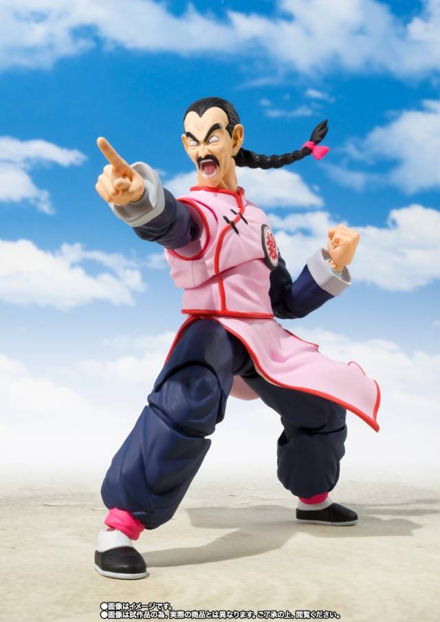 Tao Pai Pai S.H. Figuarts | Bandai Tamashii Nations | Dragon ball