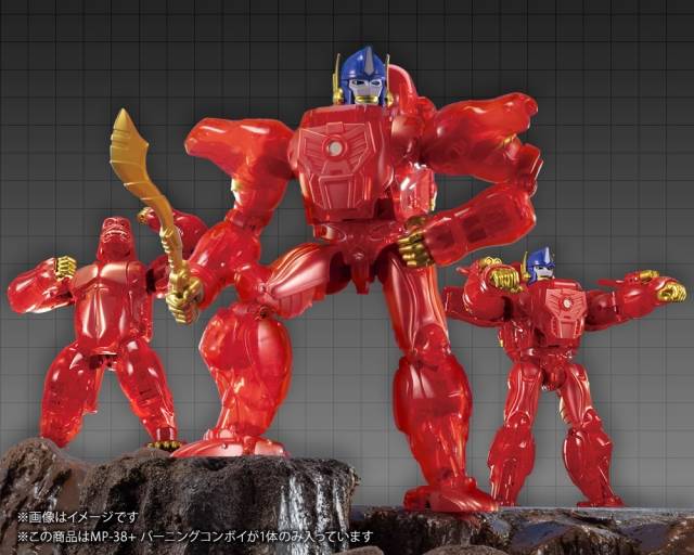 MP-38+ Burning Convoy | Transformers Masterpiece Beast Wars