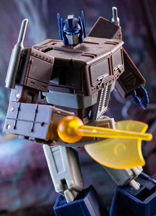 MS-B18S Light of Justice Sleep Version | Magic Square