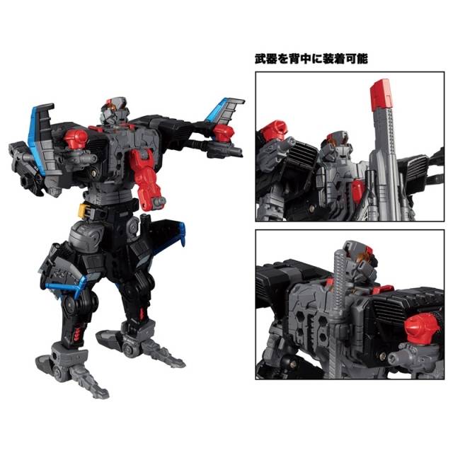 DA-46 Triverse Shadow Jetter Exclusive | Diaclone Reboot