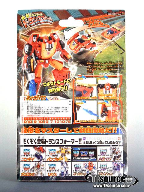C-05 Hot Rodimus | Transformers Henkei Classics