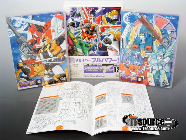 Victory Series DVD Box Set 02 Transformers G1 | Transformers Generation One
