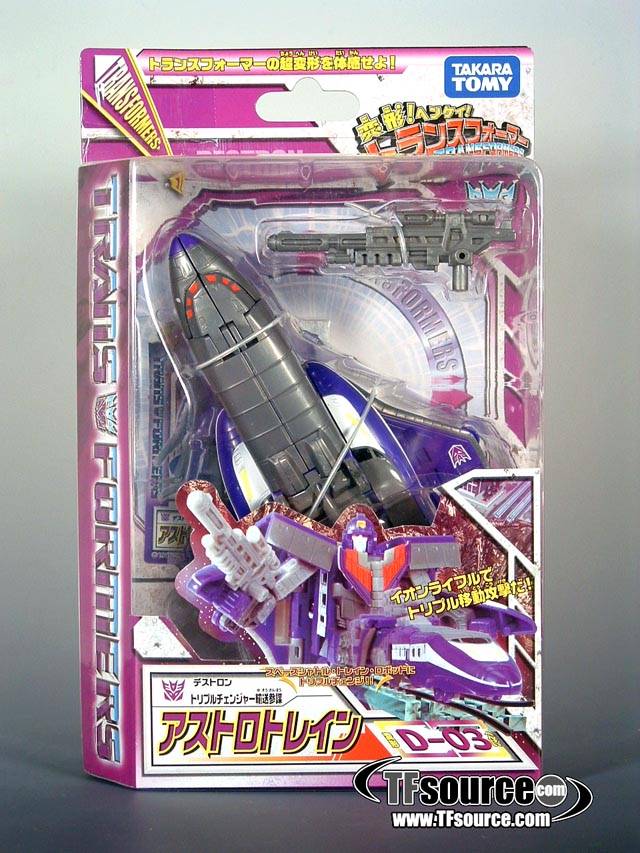 D-03 Astrotrain | Transformers Henkei Classics