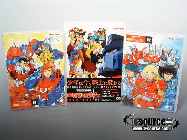 Super God Masterforce Series DVD Box Set 01 Transformers G1 | Transformers Generation One