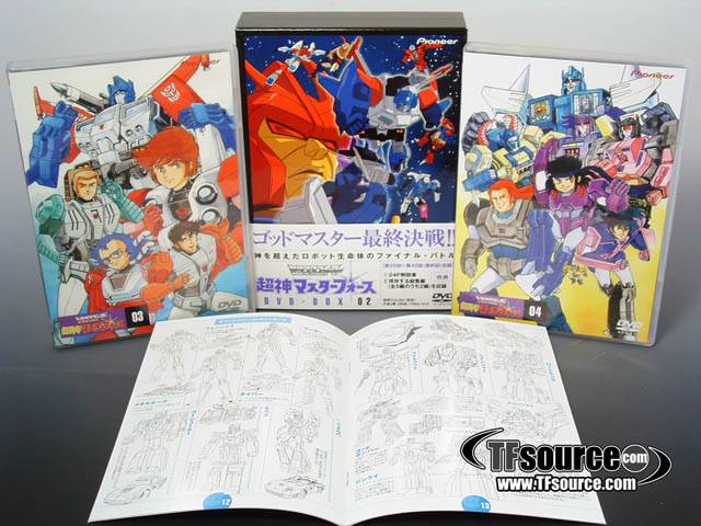 Super God Masterforce Series DVD Box Set 02 Transformers G1 | Transformers Generation One