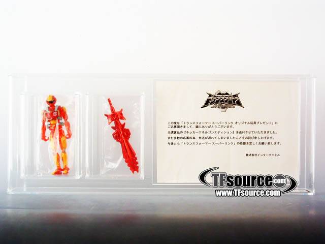 Deluxe Class Red Fire Kicker Lucky Draw AFA85 | Transformers Energon