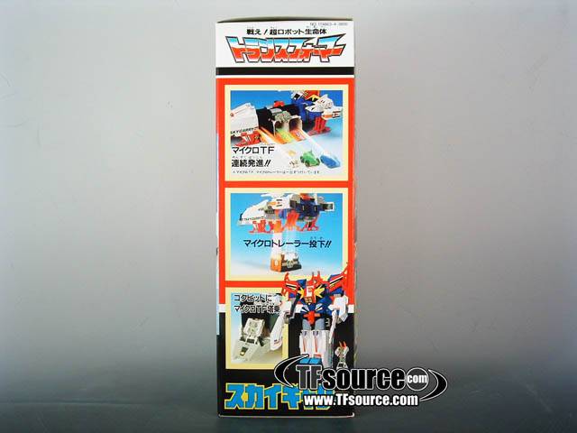 C-360 Sky Garry AFA 90 | Vintage Japanese G1 Transformers