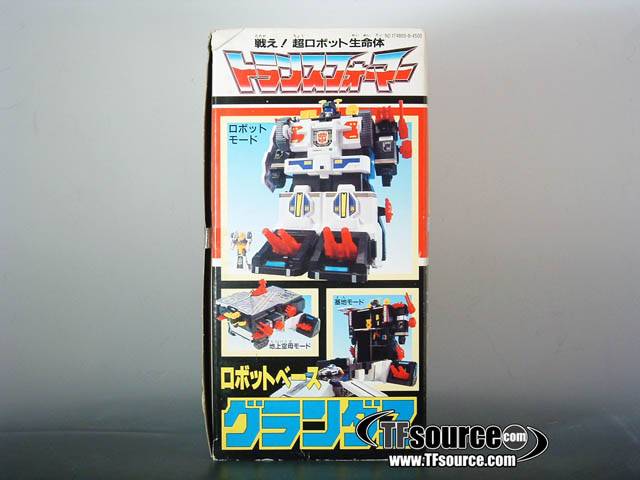 C-371 Grandus AFA 80 | Vintage Japanese G1 Transformers