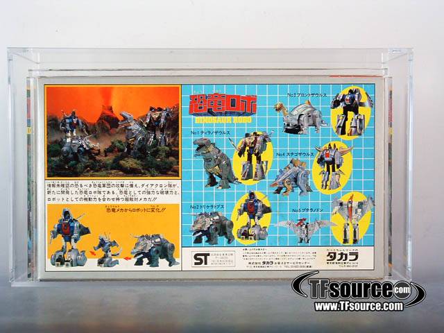 Blue Slag AFA 85 | Diaclone Pre Transformers