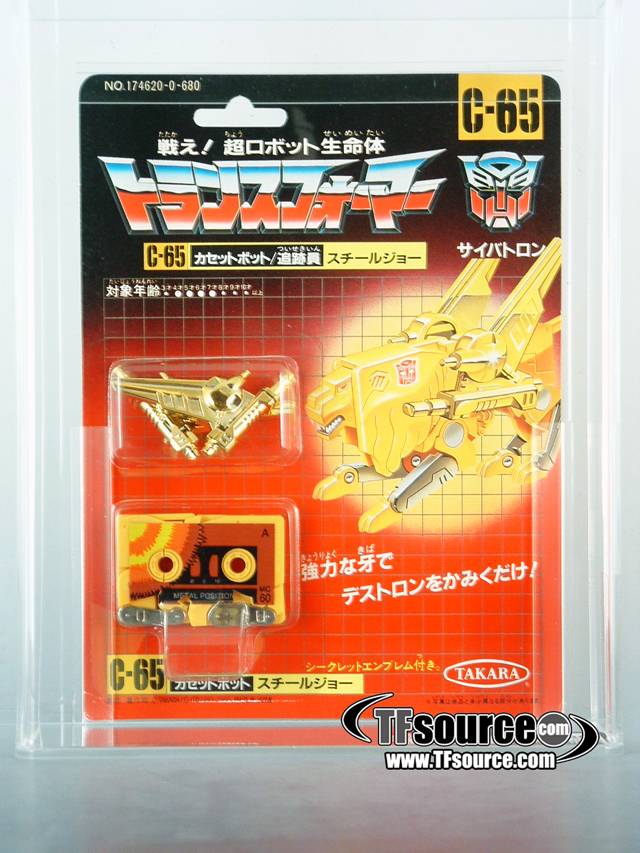 C-65 Steeljaw AFA 80 Cassette | Vintage Japanese G1 Transformers