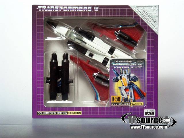 D-56 Ramjet Convention Exclusive Transformers G1 | Transformers Collectors Edition