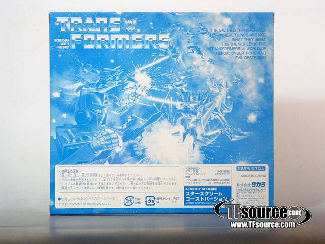 Clear Ghost Starscream e-hobby Exclusive | Transformers G1 Collectors Edition