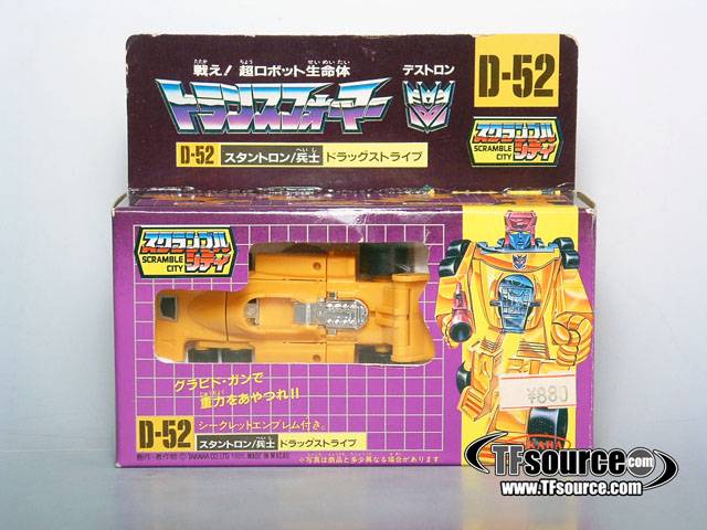 D-52 Dragstrip Combiner | Vintage Japanese G1 Transformers