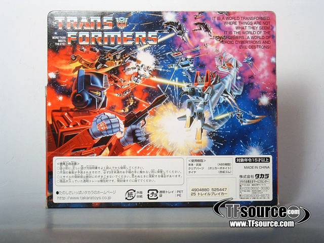 25 Trailbreaker Convention Exclusive Transformers G1 | Transformers Collectors Edition