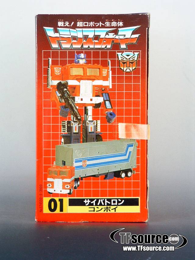 01 Optimus Prime Convoy | Vintage Japanese G1 Transformers