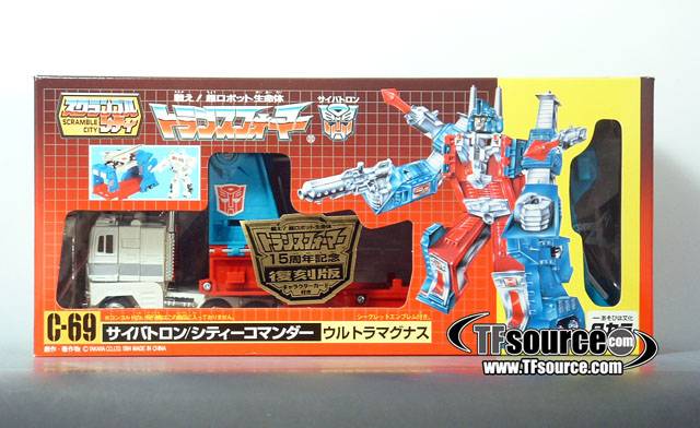 Transformers G1 C-69 Ultra Magnus | Transformers G1 Reissues