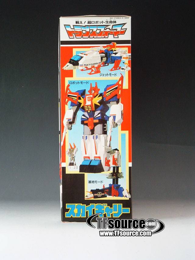 C-360 Sky Garry | Vintage Japanese G1 Transformers