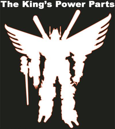 CDMW-11 The Kings Power Parts Custom Wings | Crazy Devy