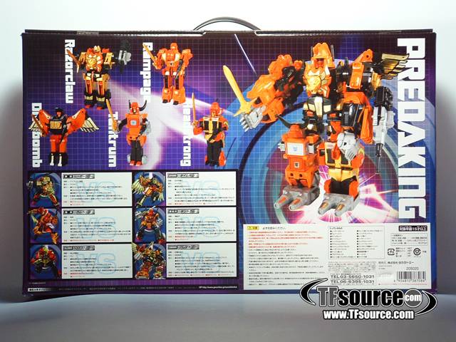 Transformers G1 Predaking Combiner Boxed Set | Transformers G1 Reissues
