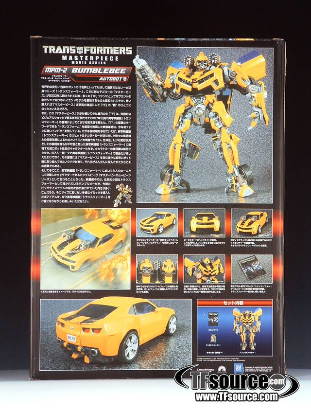 MPM-2 Bumblebee | Transformers Masterpiece Movie Series