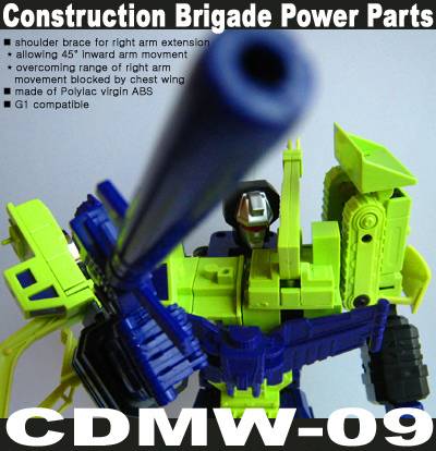 CDMW-09 Construction Brigade Power Parts Barrel Set | Crazy Devy