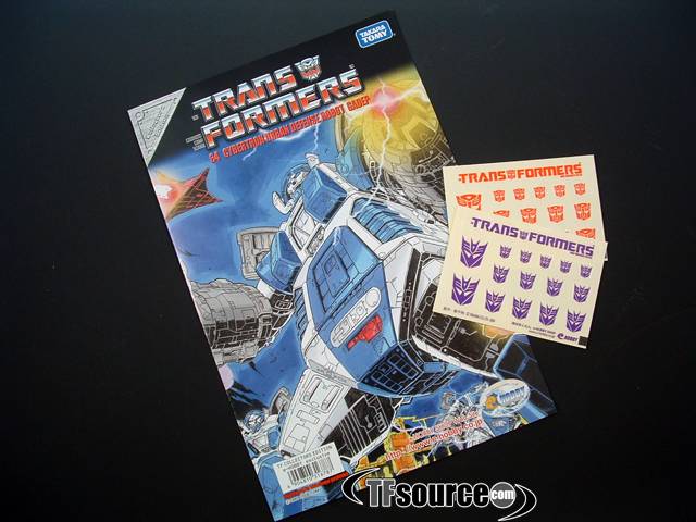 City Guardian Robot e-hobby Exclusive | Transformers G1 Collectors Edition