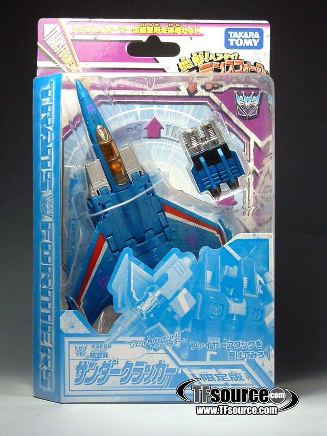 Thundercracker and Skywarp Set | Transformers Henkei Classics