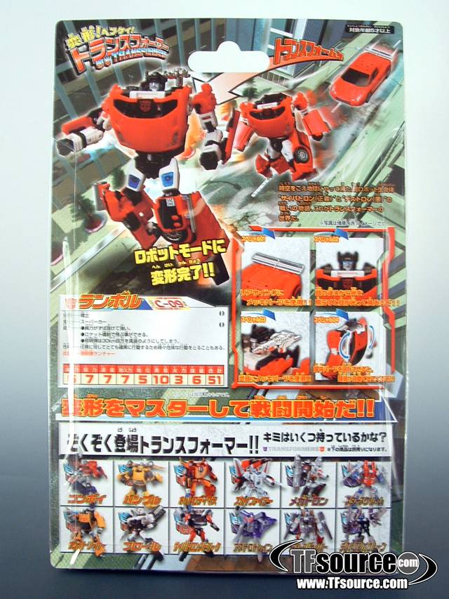 C-09 Sideswipe | Transformers Henkei Classics