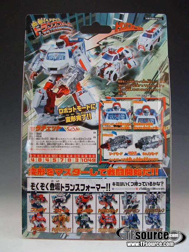 C-14 Ratchet  | Transformers Henkei Classics