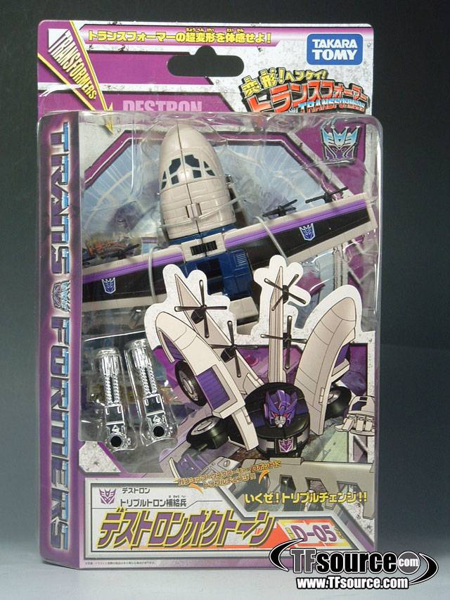 D-05 Octane  | Transformers Henkei Classics