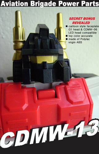 CDMW-13 Aviation Brigade Power Parts | Crazy Devy
