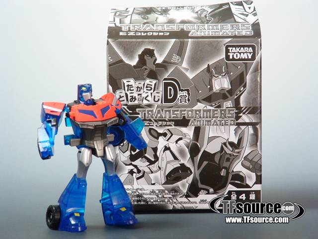 EZ Collection Set of 4 Family Mart Prize D | Japanese Transformers Animated