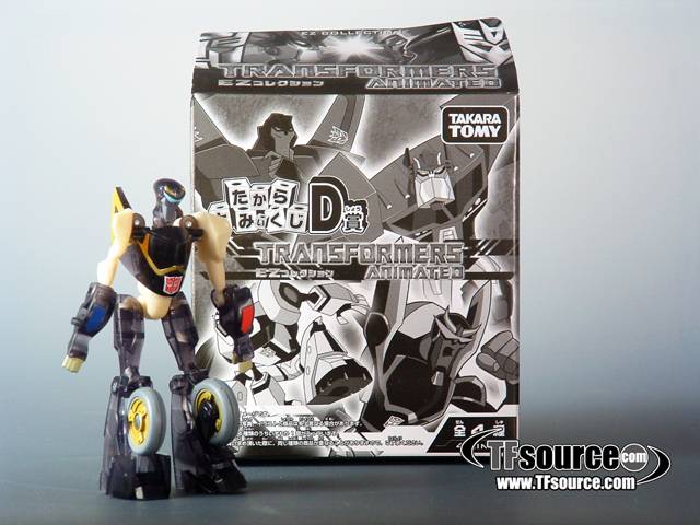 EZ Collection Set of 4 Family Mart Prize D | Japanese Transformers Animated