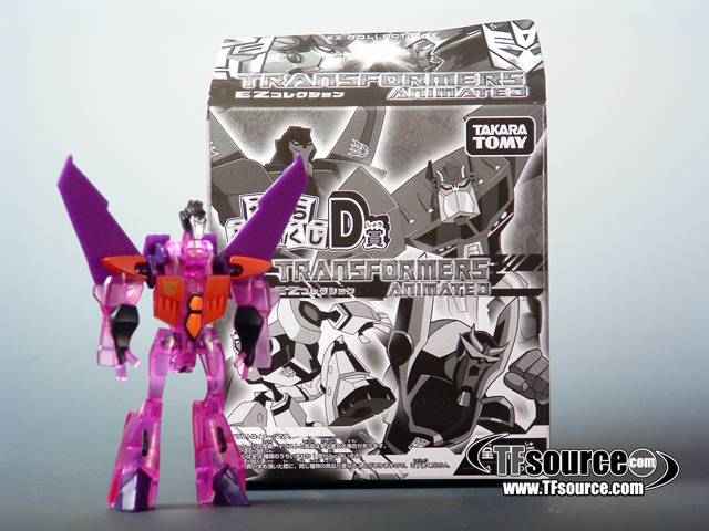 EZ Collection Set of 4 Family Mart Prize D | Japanese Transformers Animated