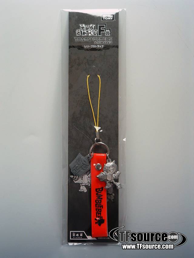 Bumblebee Metallic Version Family Mart Prize F Cellphone Strap | Japanese Transformers Animated