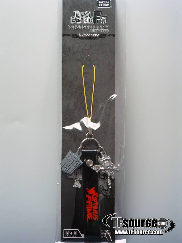 Optimus Prime Metallic Version Family Mart Prize F Cellphone Strap | Japanese Transformers Animated