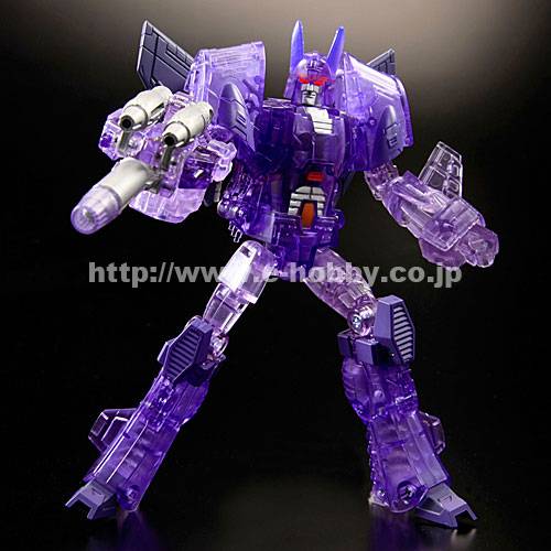 Galvatron Scourge and Cyclonus Decepticon 3-Pack e-hobby Exclusive | Transformers United