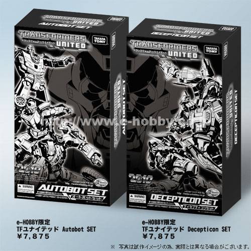 Galvatron Scourge and Cyclonus Decepticon 3-Pack e-hobby Exclusive | Transformers United