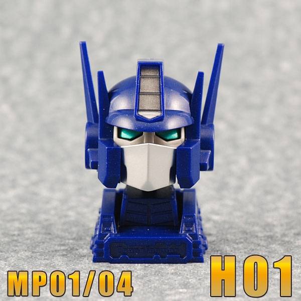 H01 iGear Animated Head for MP-01 MP-04 | Igear