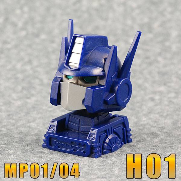 H01 iGear Animated Head for MP-01 MP-04 | Igear