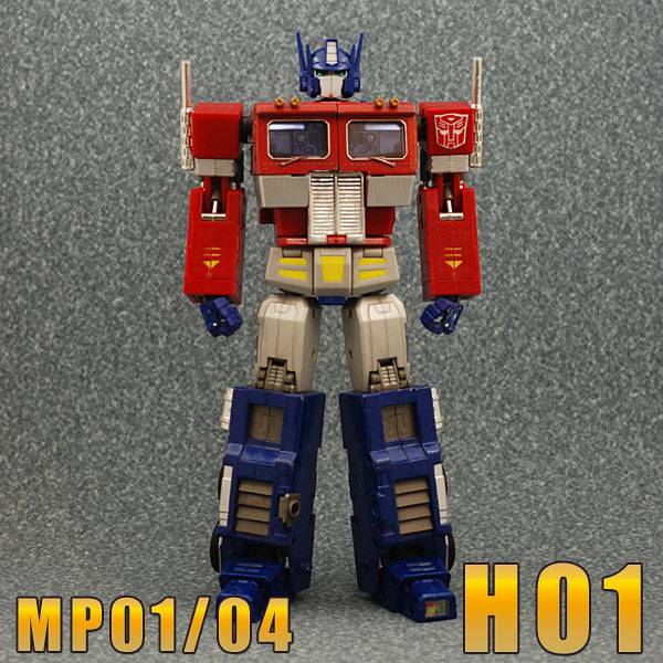 H01 iGear Animated Head for MP-01 MP-04 | Igear
